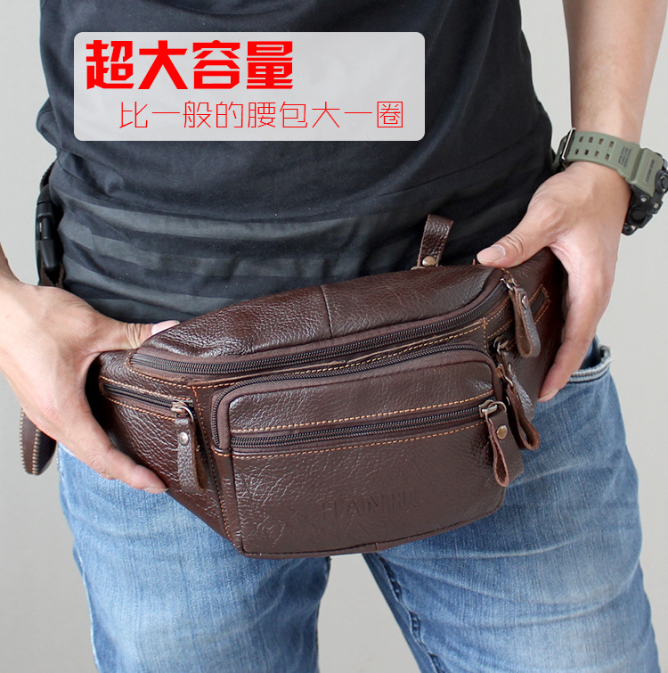 Running Gear Kit - ของแท้ Cowhide หนังเอวกระเป๋าผู้ชายตลกแพ็คกระเป๋าเข็มขัดกระเป๋าโทรศัพท์หลายกระเป๋าเดินป่าวิ่งและขี่จักรยานกระเป๋า fanny pack