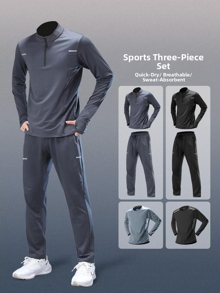 Running Gear Youth - ชุดกีฬาวิ่งผู้ชาย แขนยาว ชุดออกกำลังกาย แห้งเร็ว อุปกรณ์ฝึกซ้อมกลางแจ้ง กางเกงขายาวมืออาชีพ