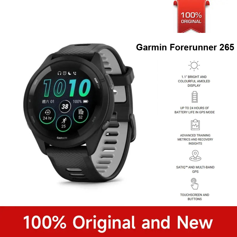 การ์มิน ฟอร์รันเนอร์ 265 นาฬิก - Gps Running Watch บทวิจารณ์และราคา