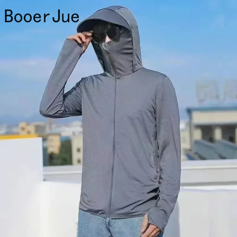 UPF50+ ครีมกันแดดสำหรับผู้ชาย  - Running Gear For Men บทวิจารณ์และราคา
