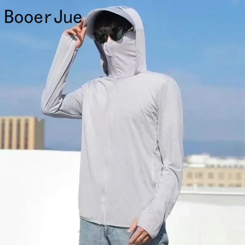 UPF50+ ครีมกันแดดสำหรับผู้ชาย  - Running Gear For Men บทวิจารณ์และราคา