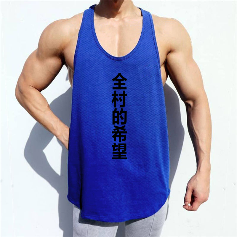 เสื้อกั๊กวิ่งระบายอากาศสำหรับผ - Running Gear Tank บทวิจารณ์และราคา