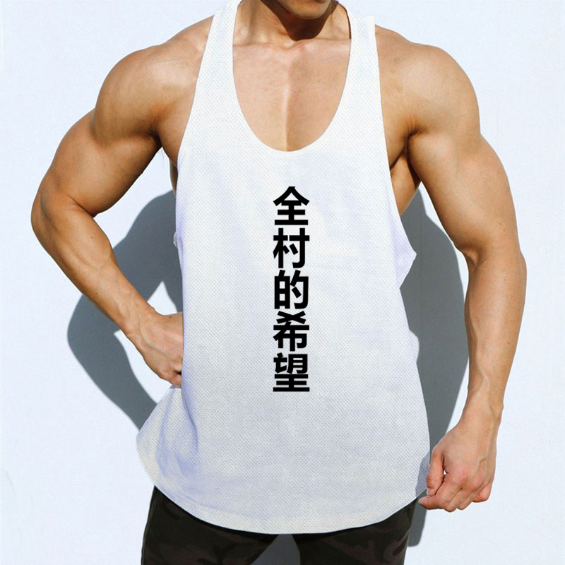 เสื้อกั๊กวิ่งระบายอากาศสำหรับผ - Running Gear Tank บทวิจารณ์และราคา