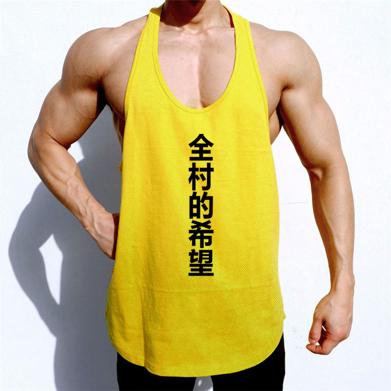 เสื้อกั๊กวิ่งระบายอากาศสำหรับผ - Running Gear Tank บทวิจารณ์และราคา