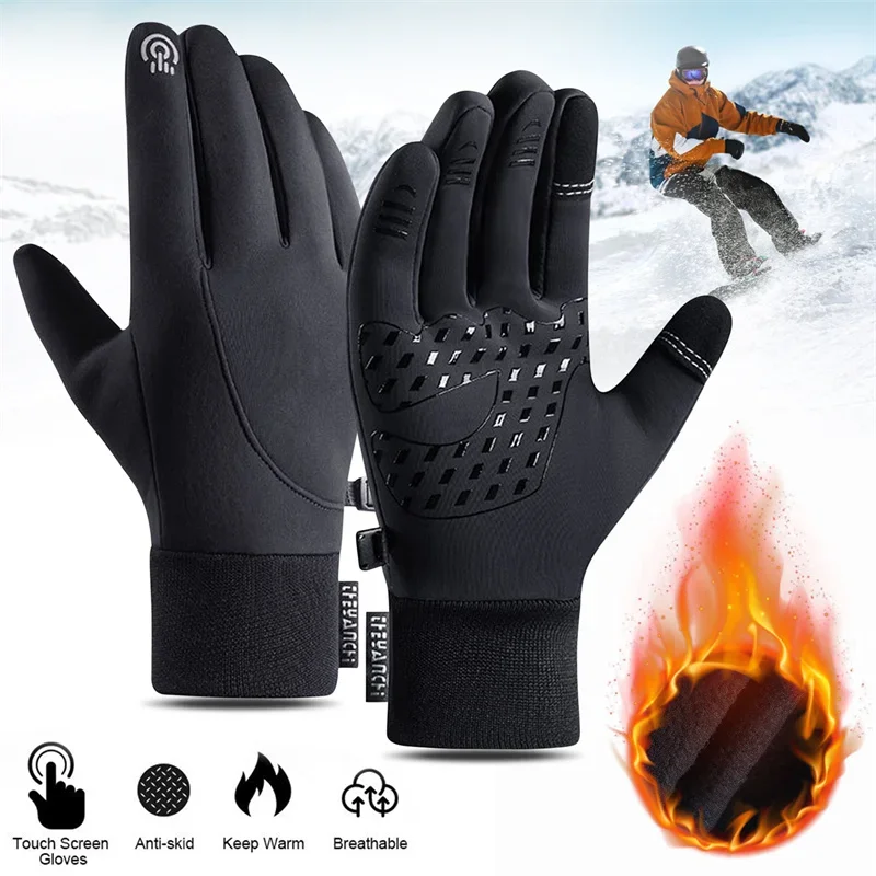 หน้าจอสัมผัสและกันน้ำ ถุงมือกี - Running Gear For Cold Weather บทวิจารณ์และราคา
