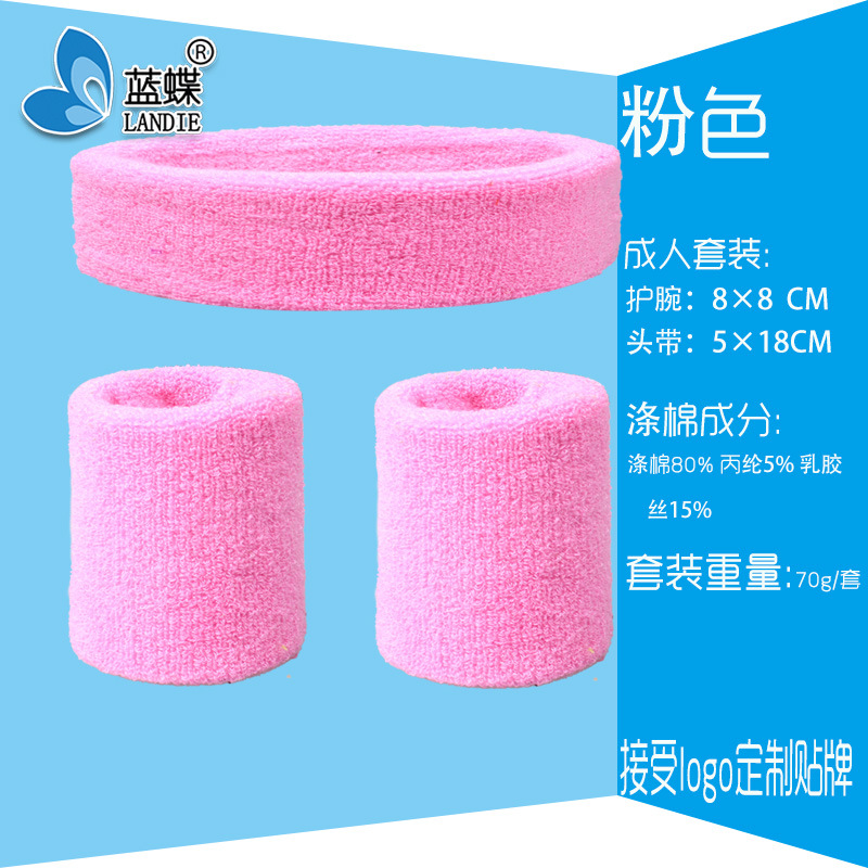 3 ชิ้น สายรัดข้อมือติดตามการออ - Running Gear Headband บทวิจารณ์และราคา