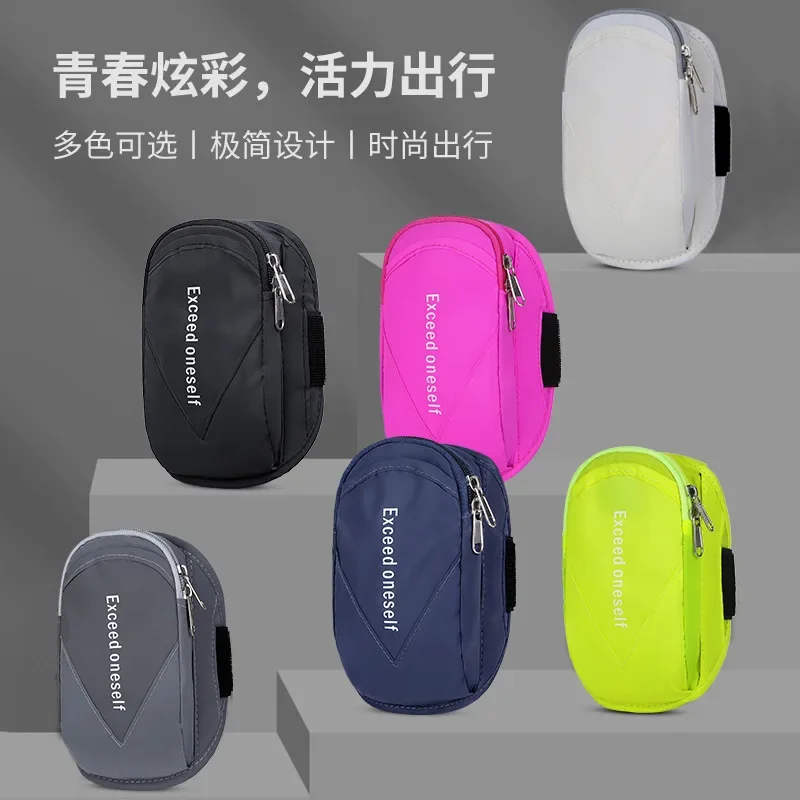 วิ่งกลางแจ้งโทรศัพท์มือถือกระเ - Running Gear To Hold Phone บทวิจารณ์และราคา