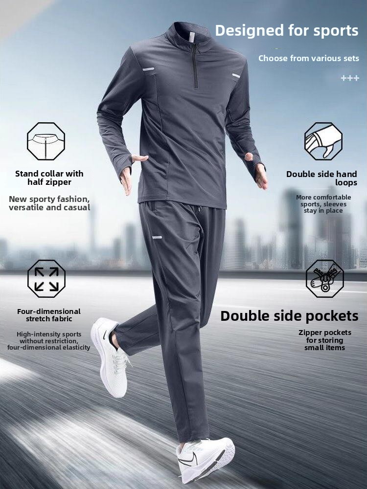 ชุดกีฬาวิ่งผู้ชาย แขนยาว ชุดออ - Running Gear Youth บทวิจารณ์และราคา